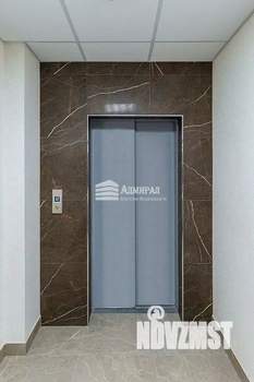 2-к квартира, вторичка, 48м2, 2/12 этаж