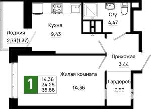 Фото квартиры на продажу (1)