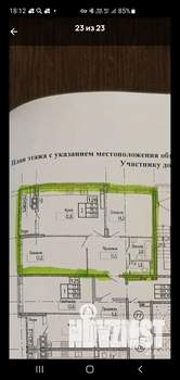 2-к квартира, вторичка, 73м2, 15/25 этаж