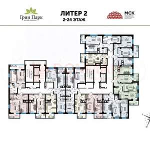 Студия квартира, вторичка, 24м2, 12/24 этаж