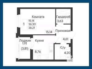 1-к квартира, вторичка, 38м2, 6/8 этаж