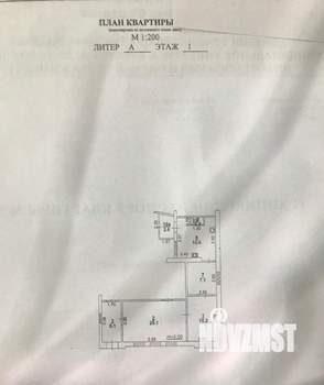 3-к квартира, вторичка, 58м2, 1/1 этаж