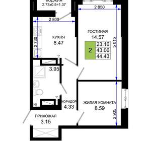 2-к квартира, вторичка, 44м2, 23/25 этаж
