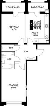 2-к квартира, вторичка, 62м2, 2/20 этаж