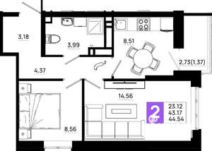 2-к квартира, вторичка, 45м2, 15/21 этаж
