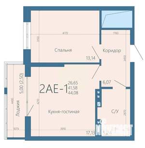 2-к квартира, строящийся дом, 44м2, 9/15 этаж