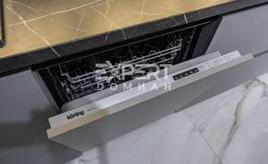 3-к квартира, вторичка, 79м2, 7/19 этаж