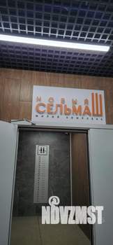 Студия квартира, вторичка, 26м2, 19/20 этаж