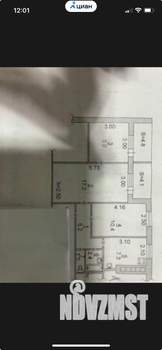 3-к квартира, вторичка, 53м2, 8/9 этаж