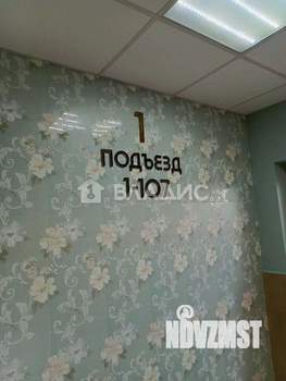 1-к квартира, вторичка, 35м2, 6/9 этаж