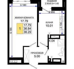 1-к квартира, вторичка, 38м2, 5/25 этаж