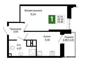 1-к квартира, вторичка, 34м2, 17/20 этаж
