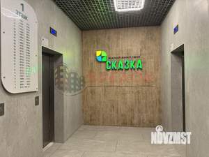 2-к квартира, вторичка, 40м2, 20/24 этаж