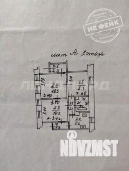 3-к квартира, вторичка, 44м2, 2/4 этаж