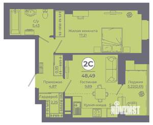 2-к квартира, вторичка, 48м2, 21/24 этаж