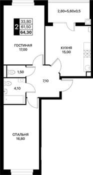 2-к квартира, вторичка, 64м2, 2/12 этаж