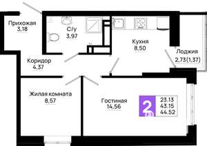 2-к квартира, вторичка, 45м2, 10/25 этаж