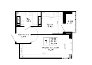 1-к квартира, вторичка, 36м2, 6/20 этаж