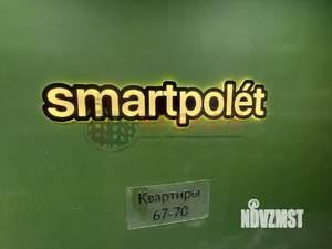 1-к квартира, вторичка, 34м2, 11/12 этаж