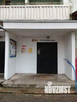 2-к квартира, вторичка, 54м2, 9/10 этаж