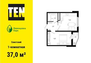 1-к квартира, вторичка, 37м2, 6/12 этаж