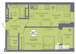 2-к квартира, вторичка, 43м2, 2/24 этаж