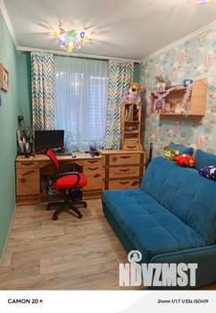 2-к квартира, вторичка, 56м2, 7/23 этаж