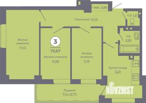 3-к квартира, вторичка, 73м2, 11/24 этаж
