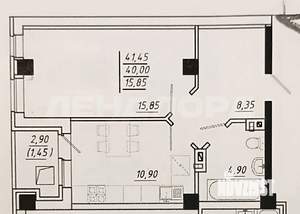 1-к квартира, вторичка, 40м2, 3/15 этаж