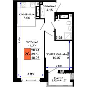 1-к квартира, вторичка, 41м2, 13/25 этаж