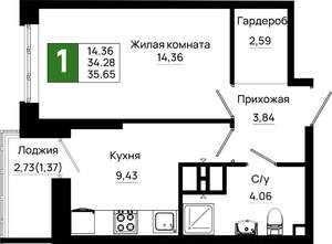 1-к квартира, вторичка, 36м2, 19/25 этаж