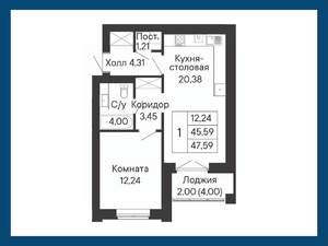 1-к квартира, вторичка, 48м2, 4/8 этаж
