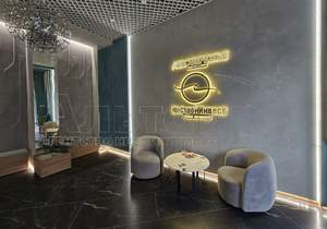 1-к квартира, вторичка, 37м2, 6/24 этаж