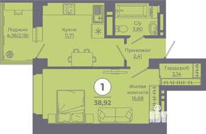 1-к квартира, вторичка, 39м2, 21/24 этаж