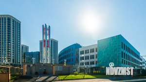 2-к квартира, вторичка, 55м2, 8/17 этаж