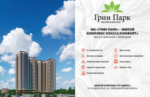 Студия квартира, сданный дом, 23м2, 5/24 этаж