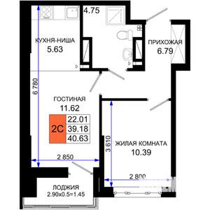 1-к квартира, вторичка, 41м2, 5/25 этаж
