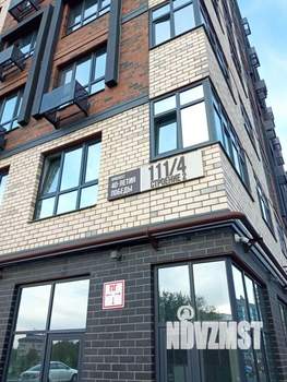 1-к квартира, вторичка, 39м2, 8/9 этаж