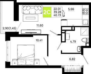 1-к квартира, вторичка, 41м2, 4/21 этаж