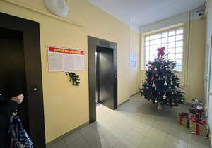 1-к квартира, вторичка, 38м2, 10/14 этаж