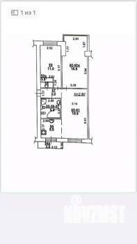 3-к квартира, вторичка, 67м2, 4/5 этаж