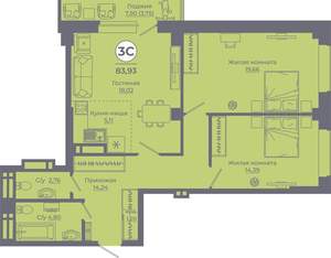 2-к квартира, вторичка, 49м2, 3/24 этаж