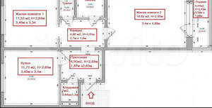 2-к квартира, вторичка, 54м2, 9/10 этаж