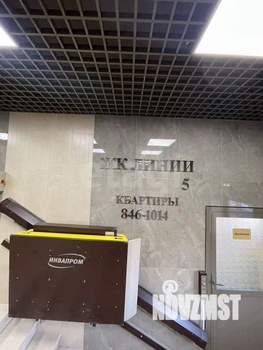 Студия квартира, вторичка, 30м2, 17/24 этаж