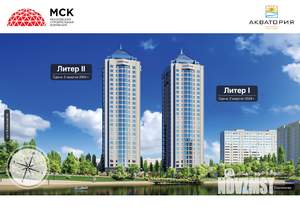 2-к квартира, сданный дом, 46м2, 14/25 этаж