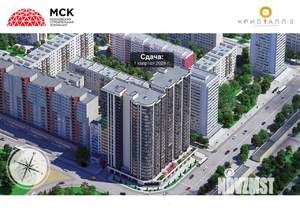 3-к квартира, сданный дом, 68м2, 13/26 этаж