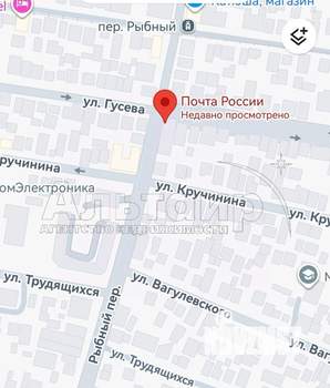 2-к квартира, вторичка, 43м2, 2/2 этаж