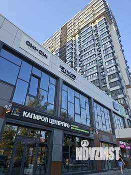 Студия квартира, вторичка, 28м2, 15/24 этаж