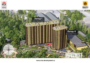 1-к квартира, вторичка, 40м2, 5/20 этаж