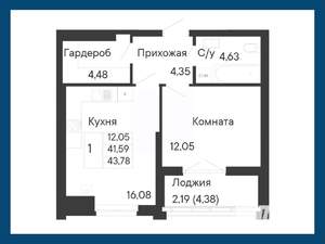 1-к квартира, вторичка, 44м2, 2/8 этаж
